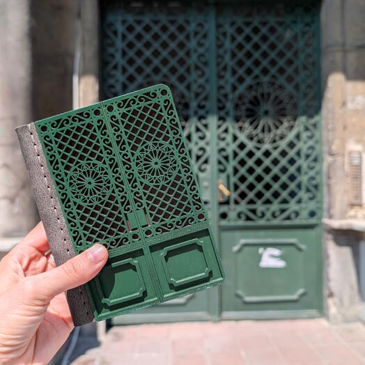 Belgrade Door notebook (Gospodar Efremova Street)