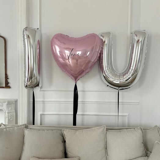 Inscription from large balloons "I LOVE YOU"