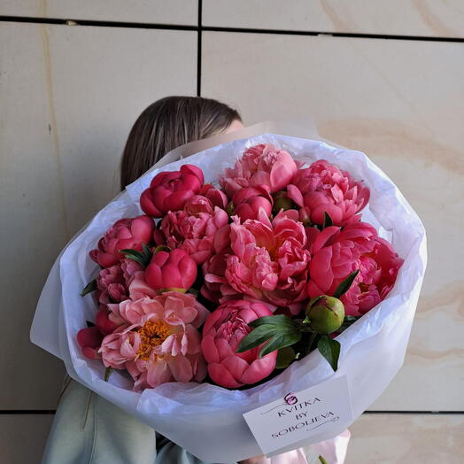 Коралловые пионы