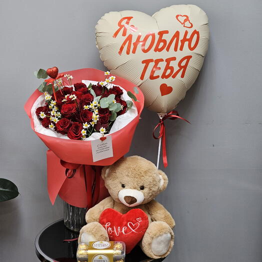 Подарочный набор «Я люблю тебя»