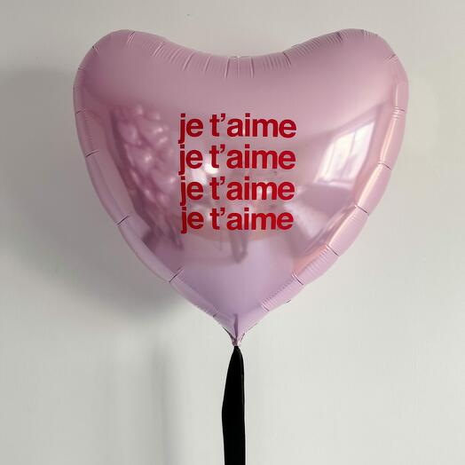 Large heart with print