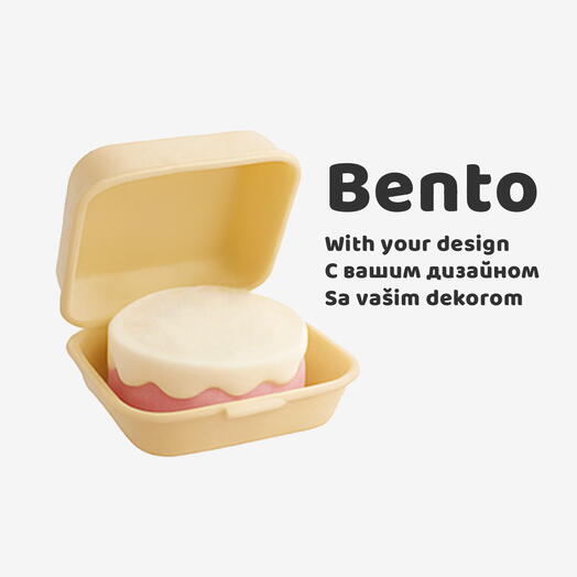 Bento With Your Design