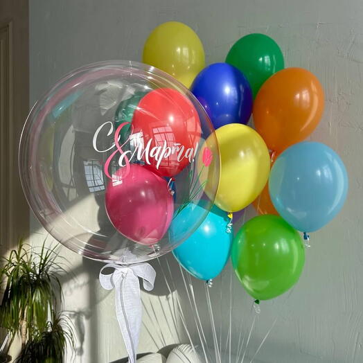 Rainbow Balloons