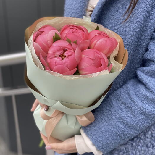Bouquet of coral peonies 5 pcs