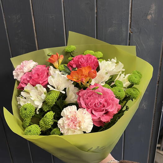 Kolorowy bukiet radości