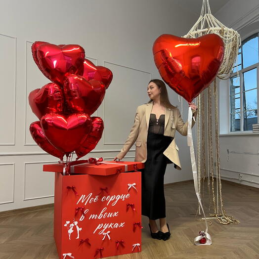 My Heart Is in Your Hands