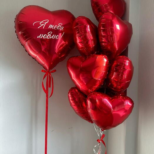 Set of ballons Love