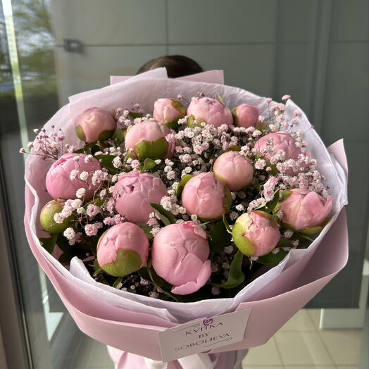 Peony Passion