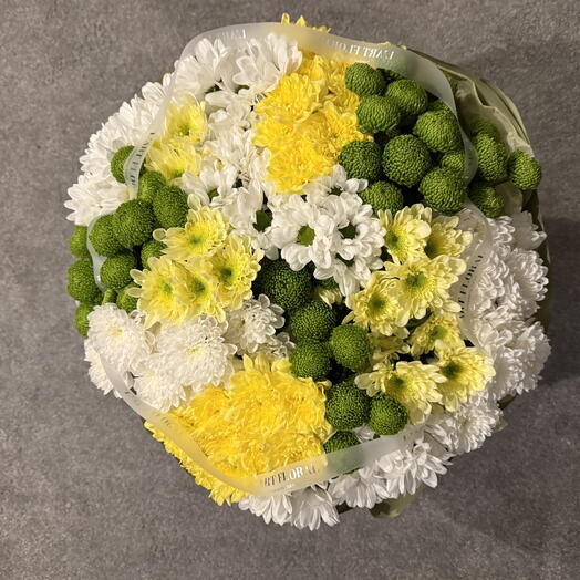 Günəşin təbəssümü