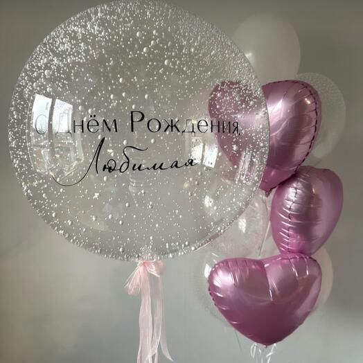 Happy birthday My love