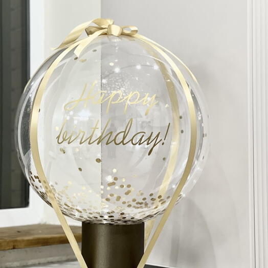 Balloon for the holiday