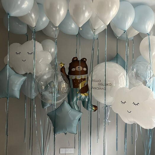 Soft Blue Baby Discharge Set