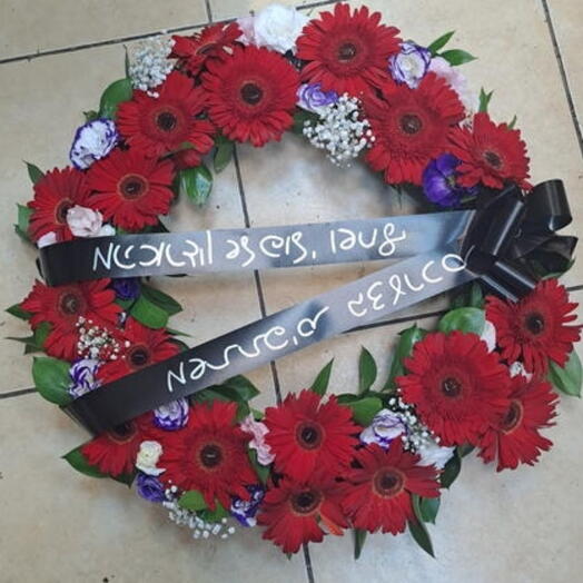 Fresh funeral wreath