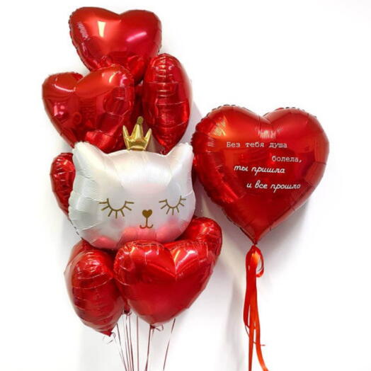 Композиция из 10 шаров для нее