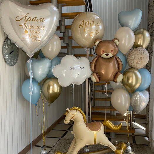 Gentle Set for a Boy