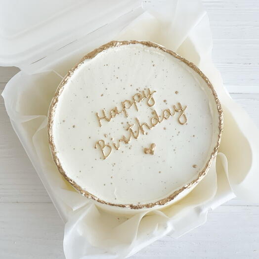 Bento happy birthday