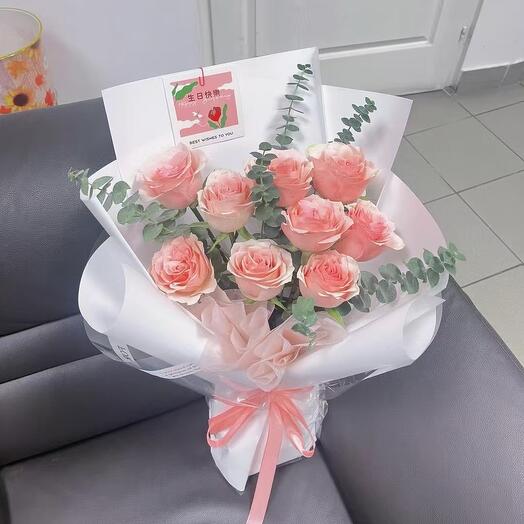 Pink Serenity Bouquet