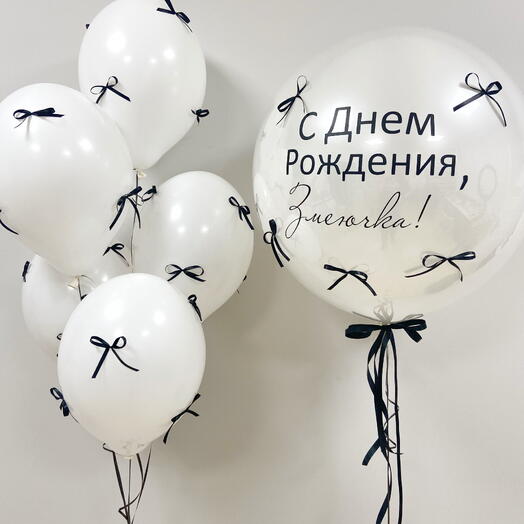 Set of balloons "Pearl with bows"