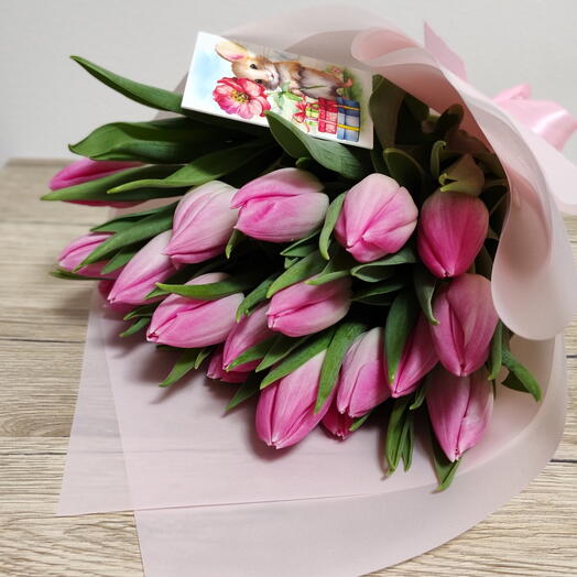 Bouquet of 15 pink tulips
