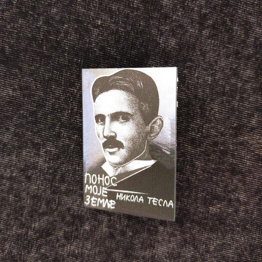 Brooch "Nikola Tesla"