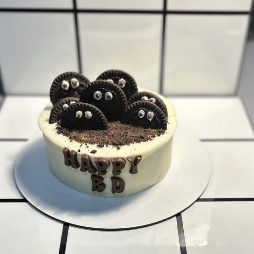 Bento Feliz Cumpleaños 750 gr