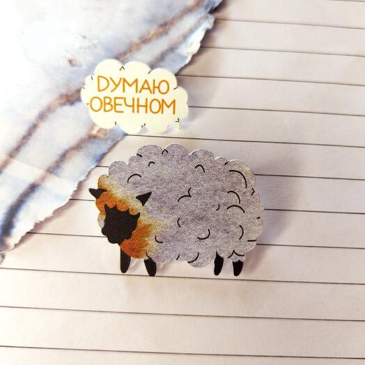 A set of "Thinking about the eternal" icons