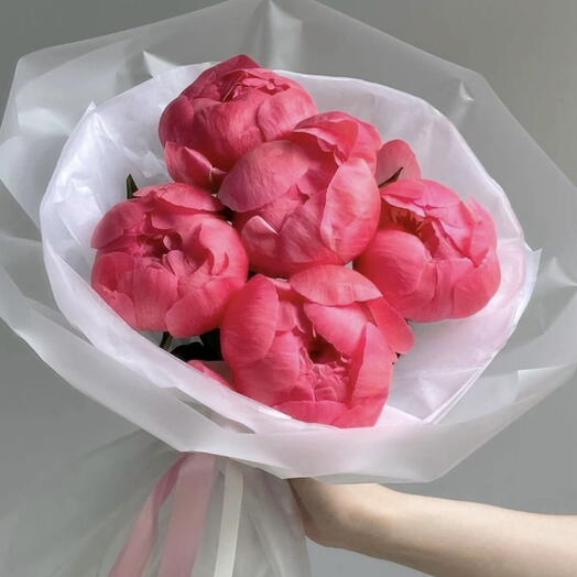 🌸 Bouquet of coral peonies
