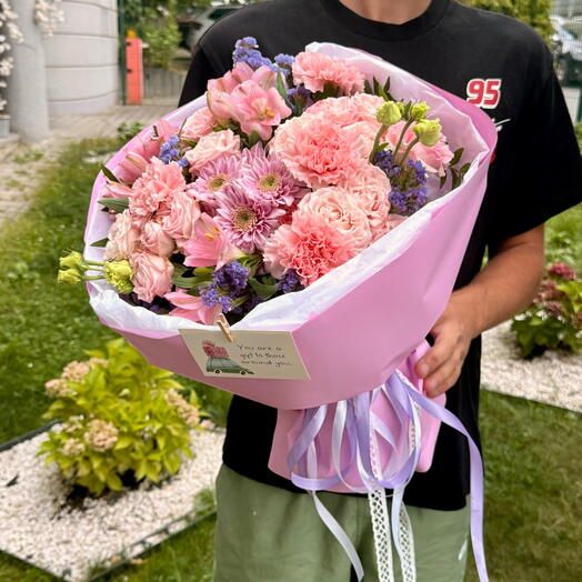 Сәлем, жаным