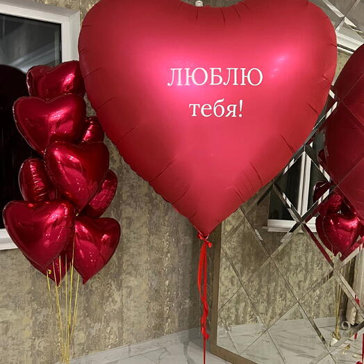 WOW Heart and 10 Little Hearts