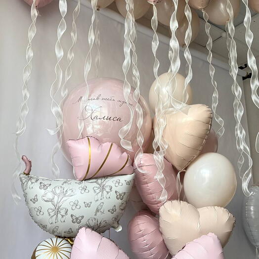 Pink Baby Discharge Set with Wavy Ribbons