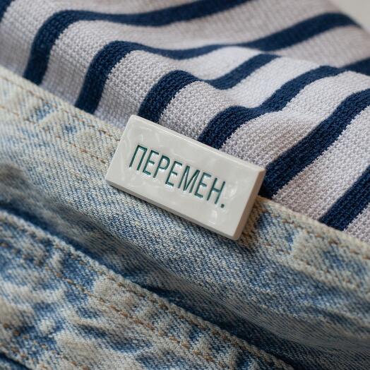 Ceramic brooch Peremen