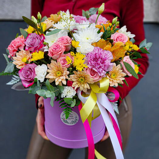 Blooming Joy Box 💜💛💚🩷