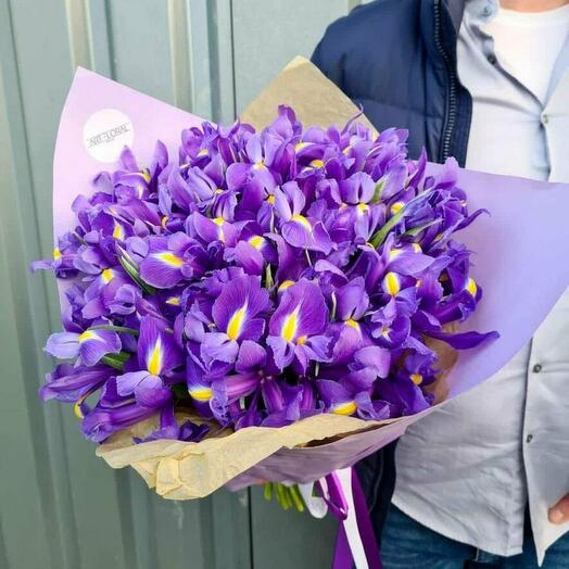 Blumenstrauss "Ultraviolett"