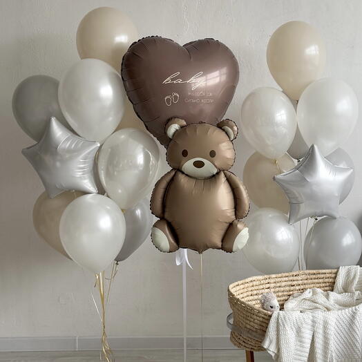 Welcome Home set of Balloons