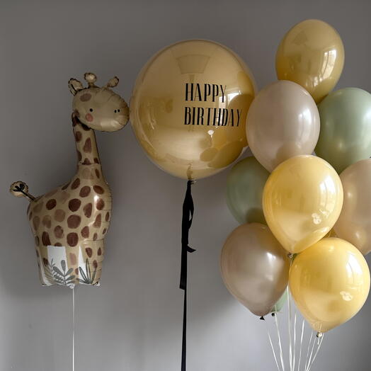 Kids Balloons set with big giant happy birthday balloon , one figure and mix balloons