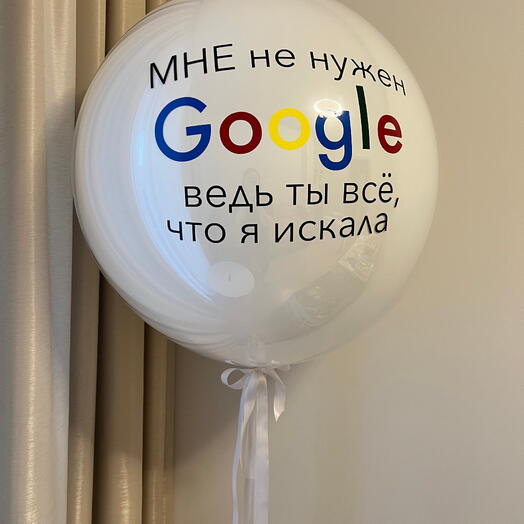 Google