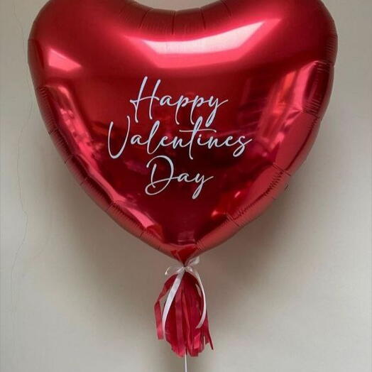 Happy Valentines Day