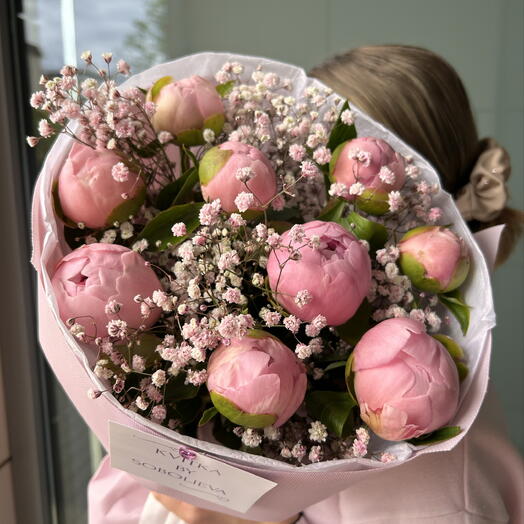Peonies