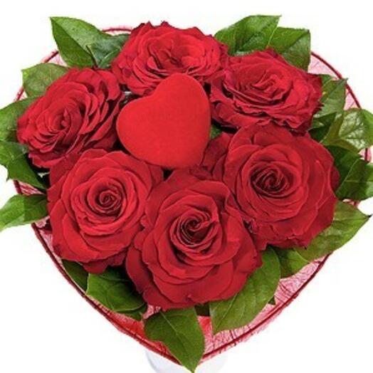Heart in heart rose bouquet