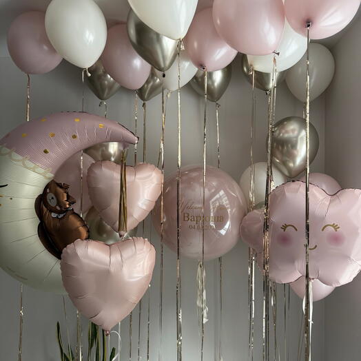 Pink Baby Discharge Set