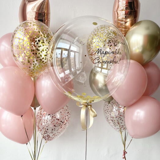 Three-dimensional composition for the holiday