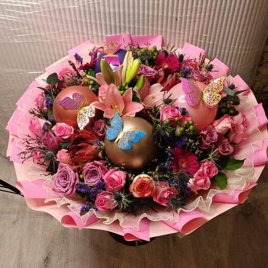 باقه بلالين