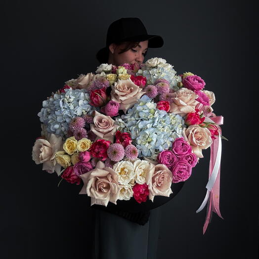 Bright Couture (hydrangea mix, spray roses, mums, tulips)