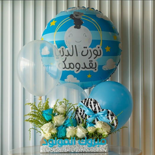 بكج مولود السعادة