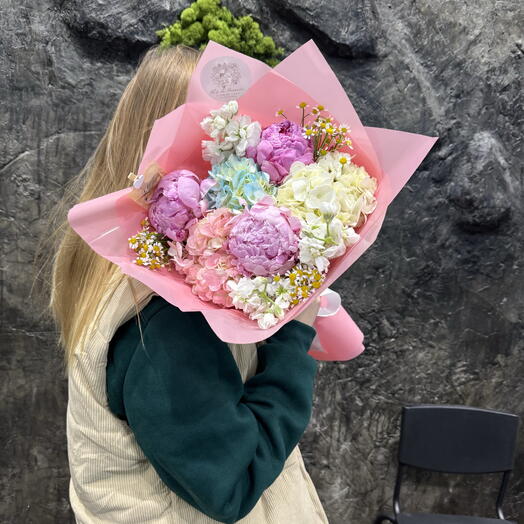 Juicy Peony Bouquet Small Size (peonies , spray roses, hydrangeas , chamomiles)