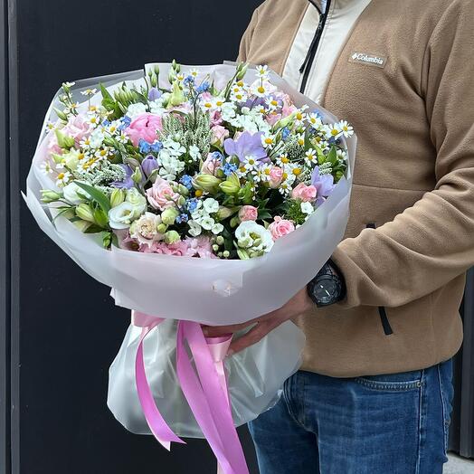 Spring Flowers XL 🌸