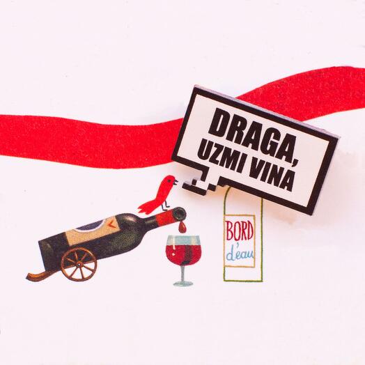 Badge "Draga uzmi vina"