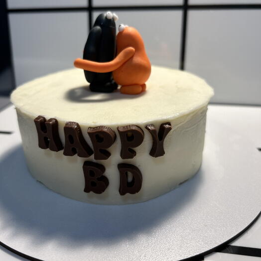 Bento feliz cumpleaños 750 gr