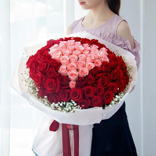 Love you with all my heart