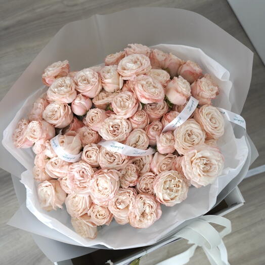 Bombastic Spray Roses Bouquet